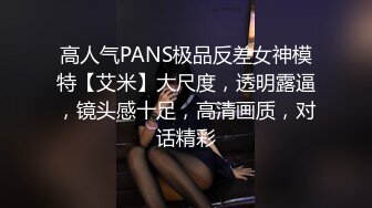 天美传媒TMW185巨乳房仲为了业绩出卖性感肉体