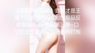 主打真实，特NTR佛系绿帽【小熊戴绿帽呀】，喜欢看花了好几十万的极品娇妻被单男抱起猛干 (3)