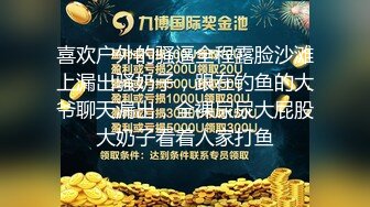 自录无水印【羊崽崽】巨乳学妹做作业时发浪发骚10月08-12月26【39V】 (37)