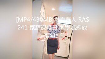 90后白嫩小女友害羞不讓拍，豐滿極品饅頭逼，騷起來也是不要不要的