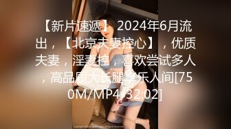 [MP4/301M]4/20最新 勾搭兄弟老婆强上扒光大鸡巴草进去干翻她VIP1196