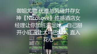 ♥呆萌美少女♥可爱萝莉被玩坏了▶▶▶禽兽哥哥让萝莉妹妹吃下自己的精液 清新小仙女娇小身材抱起来爆操 (3)