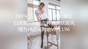 ✿美人胚反差婊✿越用力抽逼里水流的越多,极品大长腿女神穿上情趣比基尼在床上等着挨操，最后快被操哭不行了