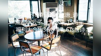 【新速片遞】   2024-1-30新流出酒店侧边床高清偷拍❤️胖哥休班幽会媳妇的漂亮闺蜜连干了她两炮[1005MB/MP4/34:06]