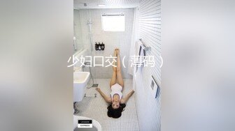 漂亮美眉吃鸡后入 撅着屁屁被后入输出 鲍鱼粉嫩