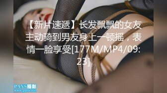 高冷女上司最后还是被我拿捏了（往下拖动查看联系方式与约炮渠道）