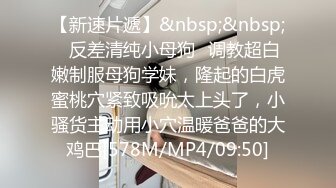 翘起来就像水蜜桃 超完美蜜桃臀 onlyfans博主【jacknbecca】合集【88V】  (38)