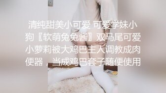 【新片速遞】&nbsp;&nbsp;✨【臀控狂喜】韩国BBW巨乳肥尻模特「realassbunny」OF大尺度私拍 男人的极品后入炮架子【第三弹】[5G/MP4/1:55:49]