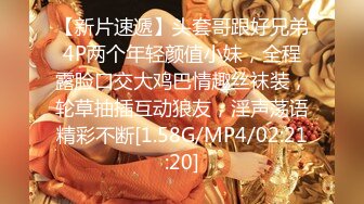 天美传媒 TM0151 老公无法满足的少妇 偷偷找老相好来家里偷情