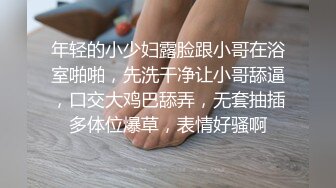 ★☆《顶级震撼超淫现场》★☆多男女群P盛宴肏出新高度人体蜈蚣！极品身材反差淫趴女神【可爱的米亚】最新订阅，堪比岛国疯狂多人乱交 (5)