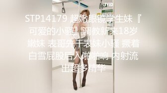 [MP4]超可爱美少女〖酸猫妹妹〗最新臻品-在艺术与情色之间 运用身体作画的女孩