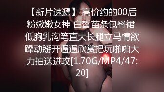 [MP4/ 514M]&nbsp;&nbsp;顶级网红女神下海！情趣兔耳朵大红唇！掰开小穴假屌磨蹭，抬起美腿深插，无毛骚逼骑坐