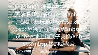 STP30372 【极品御姐】【刀刃呀】合集，身材好，艳舞诱惑，家中洗澡卖骚，舞蹈专业 ！强烈推荐