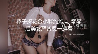 【自整理】Pornhub野战达人夫妻博主 Yuli Owiak最新高清视频合集【68V】 (47)