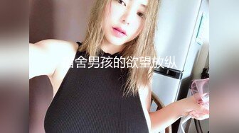 【女神们的淫荡之夜】超级震撼3女3男酒店群P，极品身材女神们骚浪互舔待操，宏大场景淫靡刺激