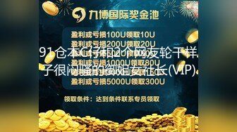 ⭐抖音闪现 颜值主播各显神通 擦边 闪现走光 最新一周合集2024年4月21日-4月28日【1306V】 (327)