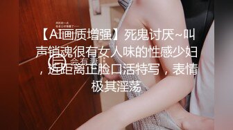 STP23154 喵喵是个猫顶级短发酒窝美女 小背心丝袜抚摸美臀 半脱下黑丝掰开嫩穴 振动棒磨蹭小穴洞洞很小