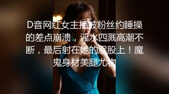 小宝约会可爱型极品小美女 黑裙性感身材丰腴肉肉的 白皙光滑抱着真是爽，骑上去揉捏驰骋啪啪耸动狠狠碰撞