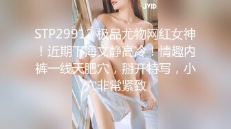 【OnlyFans】台湾网红少妇 Clickleilei刘蕾蕾付费订阅写真 露点自拍，打卡全球网红景点，从少女到孕妇的记录 85