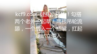 【美乳丰臀唯美啪啪】极品丰臀网红『欧菲莉』唯美性爱私拍 极品丰臀骚货的小穴让大屌欲罢不能 高清1080P原版 (1)