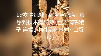 [2DF2]不入流的小导游酒店套路潜规则想当模特的美女大学生 - soav_evMerge [MP4/159MB][BT种子]