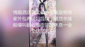 【极品稀缺精品摄像头】酷似『黎姿』绝美气质美少妇家中偷情健身小伙 女上位猛烈摇车 变换各种姿势 (7)