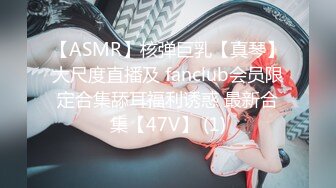 [MP4/9.3G]大陸AV劇情檔：初次邂逅美乳嫩穴名媛千金無套頂肏道具助性／地鐵輪姦白絲JK制服美少女左擼右舔狂肏內射等 720p