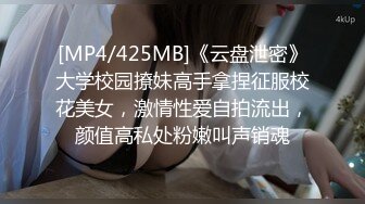 [MP4/ 960M]&nbsp;&nbsp;极品重磅完美露脸超美网红女神小奶瓶和肌肉男友激情啪啪私拍流出