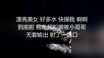 [原创] 排卵期内射已婚人妻，夫妻聚少离多被绿【看简 介同城免费约炮】