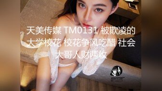 国模私房写真系列:杨依