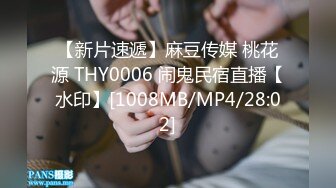 [MP4/727MB]最強高潮變臉王『Yua』聖誕特輯_和男友激情做愛 騎乘內射流精 男友視角