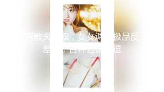 SWAG 18分钟！3P粉丝无套中出、实战双主播真约实录 莎莎