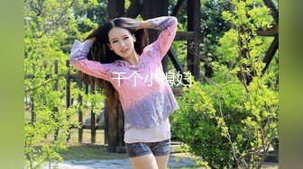 《顶级劲爆☀️订阅精品》浪漫主义上海留学生身材娇小翘臀媚洋女【Asya】私拍~恋上大肉棒日常各种唯美性爱野战主打一个激情开放 (4)