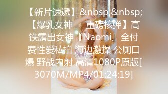 甜心派 新主播 短发小可爱 露奶发骚诱惑 特写BB 道具插B 口交操B大秀  (1)