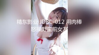 [MP4/ 1.09G] 绿帽老公带着漂亮老婆参加淫乱的3P派对完美露脸