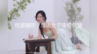 [MP4/ 313M] 软萌甜美极品粉嫩小可爱coszj561COS小草神被操稚嫩白虎美穴又粉又嫩又紧