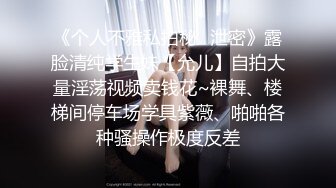 新人小伙约神似吴宣仪的小姐姐，苗条貌美娇俏可人，近景展示美妙胴体