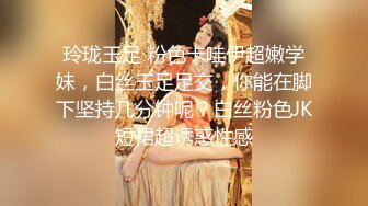 清纯美女呗自己男友随意玩弄