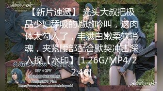 [MP4/ 329M]&nbsp;&nbsp;二男一凤,出租屋排队,俩男的都是玩B高手啊,对著臊茓一顿玩,加藤鹰之手,妹子爽上天