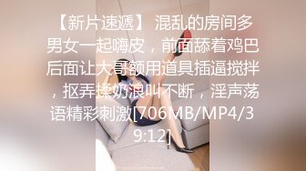 2024年1月新加坡华裔爱玩夫妻【KLcouple6699】，澳门夫妻交换，约单女，换妻界顶流佳作，图文记录让你身临其境 (1)