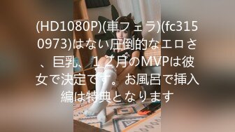 【新速片遞】 2023-10-3新流出安防酒店偷拍❤️国庆假期骗家里人单位加班和气质少妇女同事开房偷情中途被几个电话骚扰[1637MB/MP4/46:28]