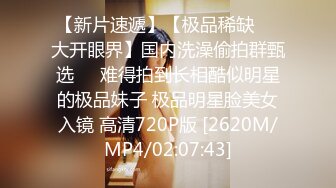 [MP4/ 2.06G]  职业黄播情侣激情大秀，全程露脸黑丝诱惑，淫语互动，交大鸡巴让小哥各种抽插爆草