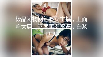 [2DF2] 外围极品女神，模特身材美乳诱人，街头女神胯下尽情蹂躏，娇喘呻吟物超所值[MP4/156MB][BT种子]