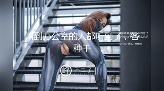 【新片速遞】 ✨【重磅推荐超骚极品人妻5P】两位人妻一边被操一边舌吻，看着就很兴奋[607M/MP4/33:47]