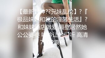 【自录】 淫荡情侣【花园汁水多】暴力后入干双洞，白浆骚水齐喷射，5-6月直播合集【15V】 (13)