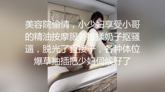 极品露脸反差女神！完美炮架高颜值御姐【lovelyja】各种啪啪深喉口爆眼镜都红了