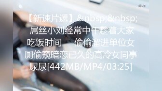 PANS精品 囤囤 小宁 小秋最新大尺度无内 透点透穴 清晰 3v[94P/1.18G]