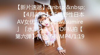 STP33500 【模特写真丶探花】会所大神，叫两个漂亮小少妇一起口交，娇俏大奶子，夜夜笙歌玩得好开心刺激！