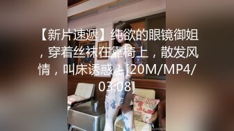 可爱女神李优美