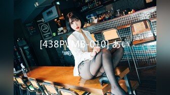 皇家华人出品 HJ-082 强奸董事长的美女秘书